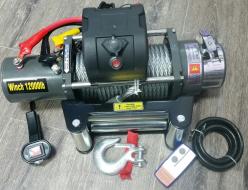 Канат (трос) 10 мм Electric Winch / Електрик Винч автолебедки купить по цене от 1 руб/тонна Канат (трос) 10 мм Electric Winch / Електрик Винч автолебедки купить по цене от 1 руб/тонна